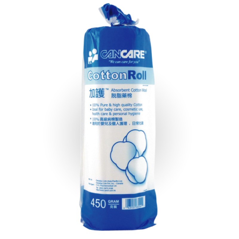 加護 Cancare 脫脂藥棉