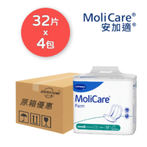 安加適 Molicare Hartmann 適意墊 5滴 失禁護墊