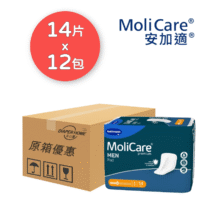 安加適 Molicare Hartmann 金裝無憂墊 男性專用 4滴 護墊 Male Pad