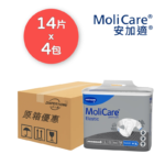 安加適 Molicare Hartmann 彈性金裝 夜用10滴 L碼 成人紙尿片