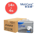 安加適 Molicare Hartmann 彈性金裝 夜用 10滴 M碼 成人紙尿片