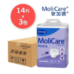 安加適 Molicare Hartmann 金裝活動紙尿褲 8滴 M碼 紙尿褲 Diaper