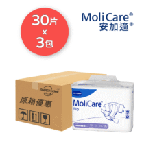 安加適 Molicare Hartmann 8滴 M碼 成人紙尿片