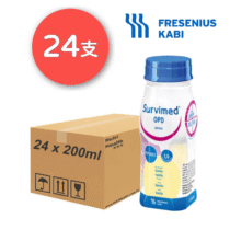 費森尤斯 Fresenius Kabi 速得康 24支 箱
