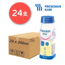 費森尤斯卡比 Fresenius Kabi 腎力康 雲呢拿味 24支