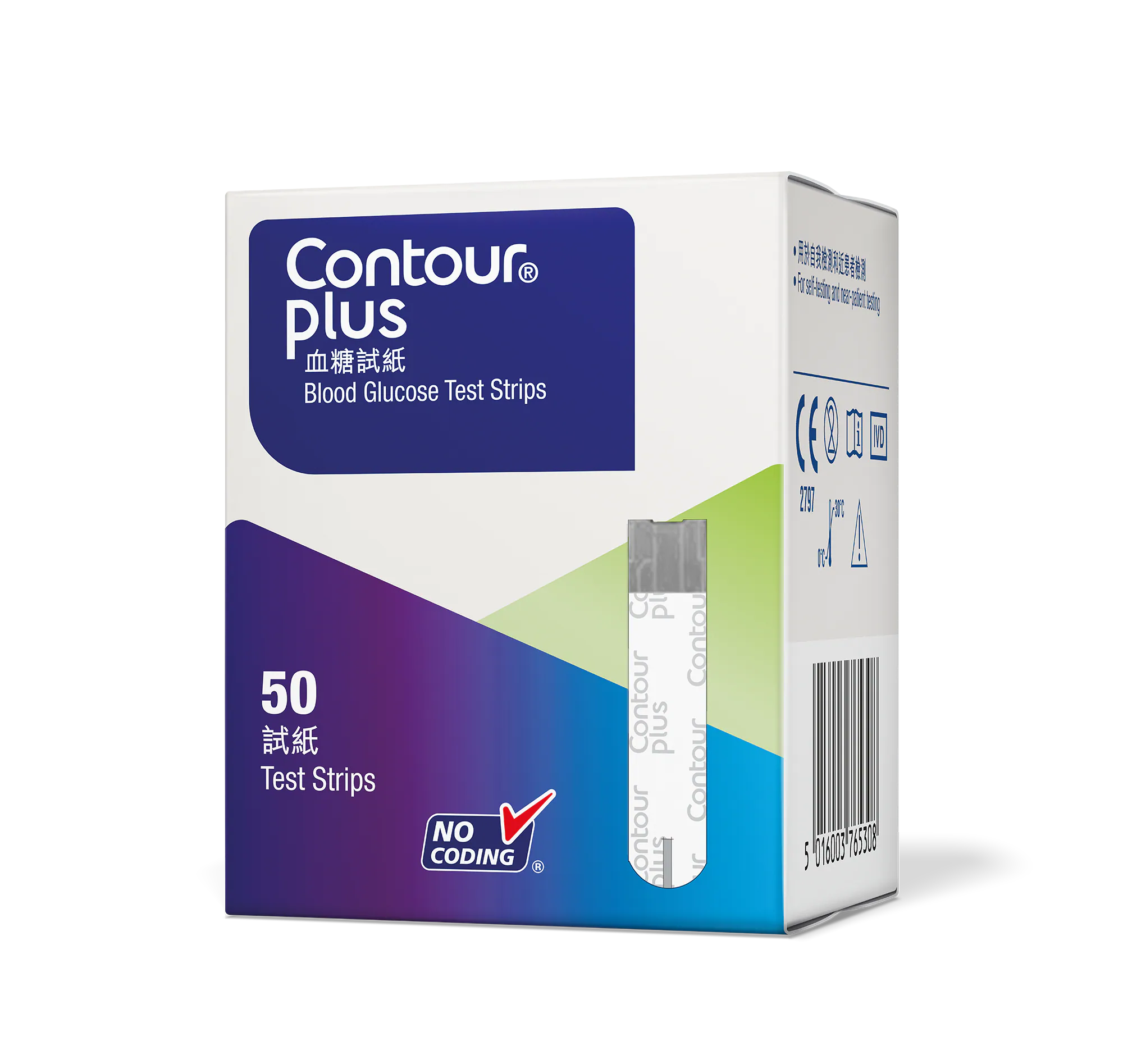 Contour Plus 血糖試紙 50張