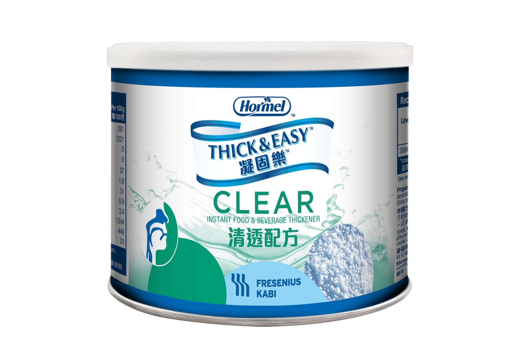 Fresenius Kabi THICK & EASY 清透配方 食物凝固粉