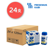 Fresenius Kabi 倍力康 2kcal mini 2千卡 雲呢拿味 125ml x 24支