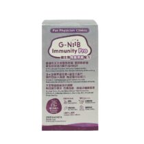 G-NiiB Immunity Pro 免疫專業配方 28包