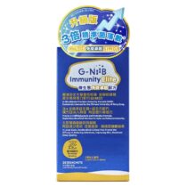 G-NiiB 免疫卓越 Immunity Elite Formula SIM01 28 days
