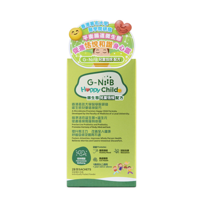 G-NiiB 微生態兒童益生菌 恬悅配方 28包