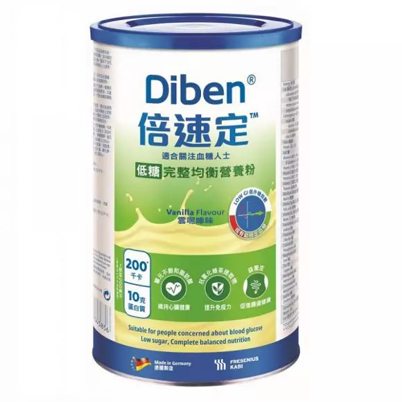 Fresenius Kabi Diben 倍速定 低糖完整均衡 Nutritional