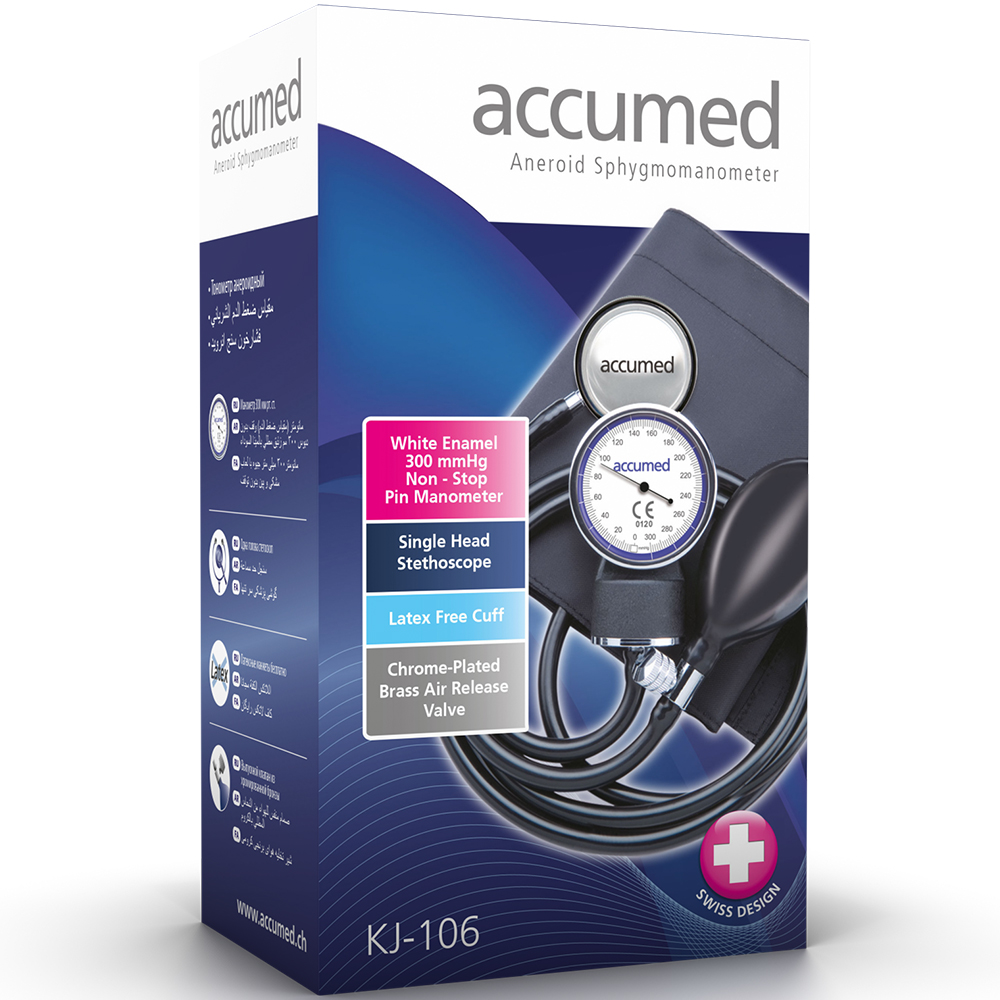 Accumed GB102 KJ-106C 錶式血壓計連聽診器 - Image 2