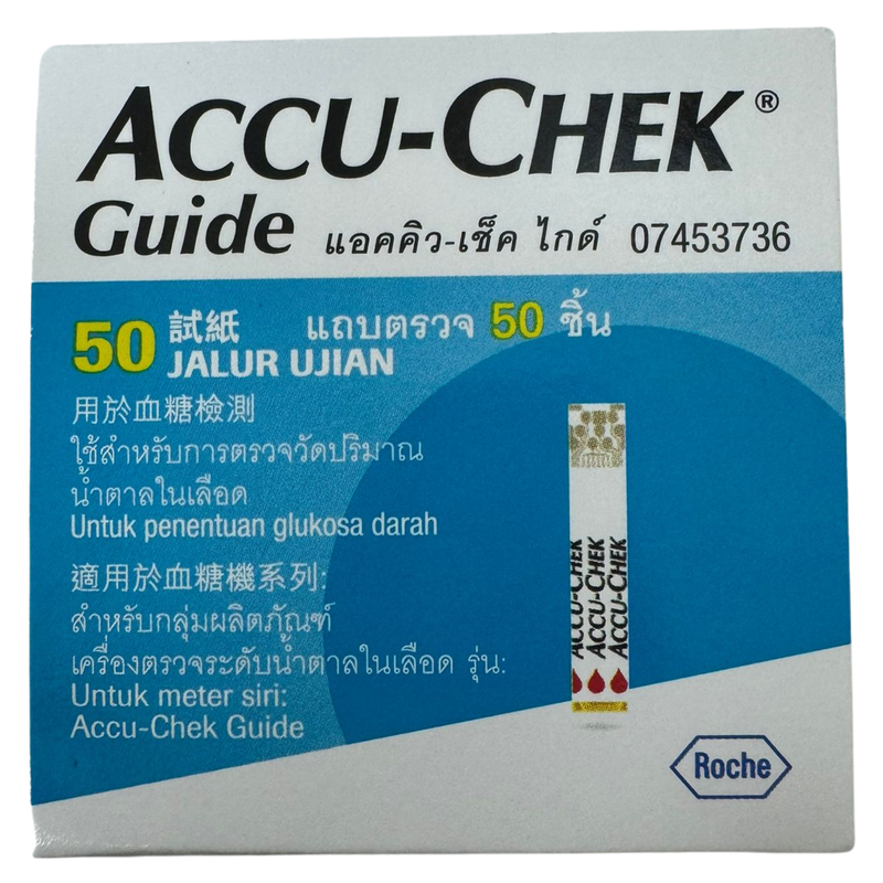Accu-Chek Guide 血糖試紙 - Image 2