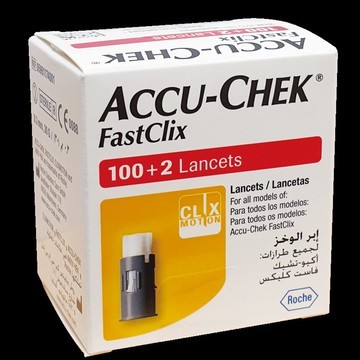 Accu-Chek Fastclix 採血筆 - Image 2