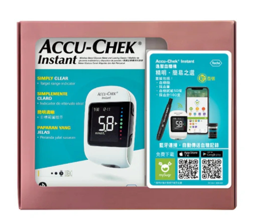 Accu-Chek Instant 血糖機套裝 - Image 2