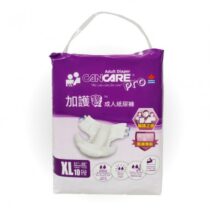 Cancare 加護寶 成人紙尿褲 加大碼 8包 x 10片 箱