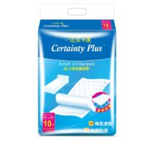 Certainty 一定妥+護 成人棉柔護理墊 Underpads 90 x 60cm 原箱12包 x 10片