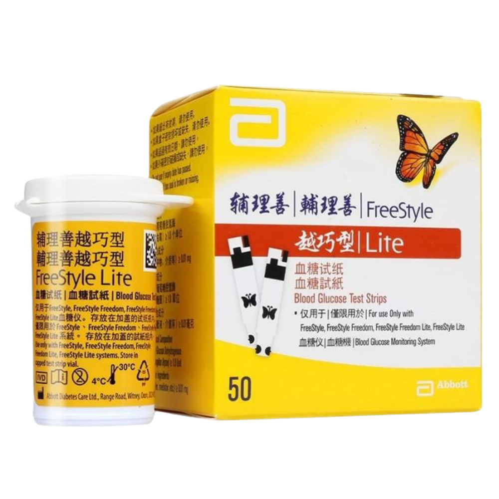 FreeStyle Freedom Lite 輔理善越巧型血糖試紙 盒裝:50塊