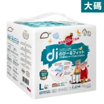 Dicare 殿安心 成人紙尿片 大碼 - 10片 x 10包