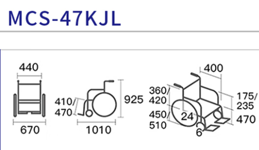 MIKI MCS-47KJL 手動輪椅車 輕便折疊大輪老人旅行便攜助行加厚坐背墊 預定產品 - Image 6