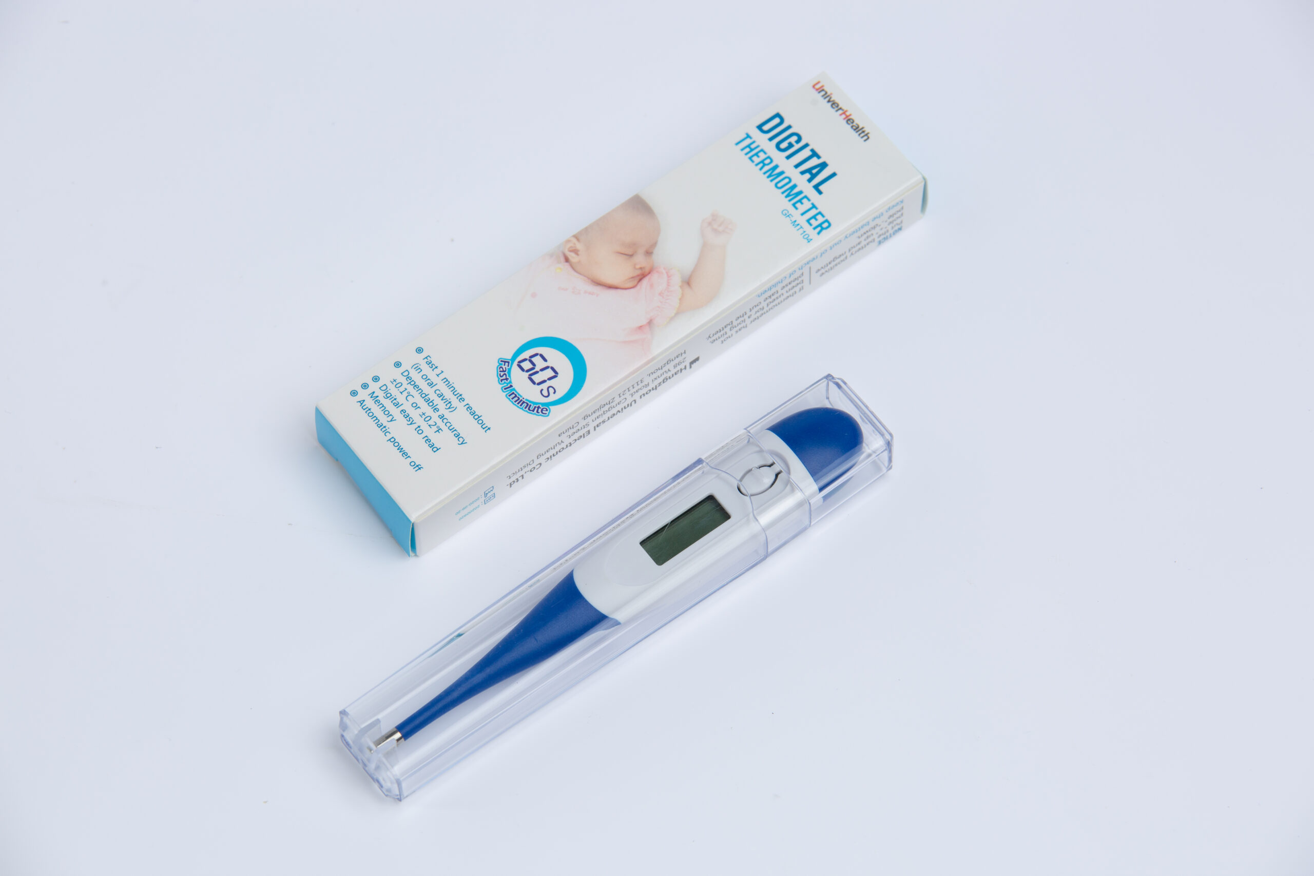 UniverHealth 電子探熱器 軟頭體溫計 可彎曲 MT-509
