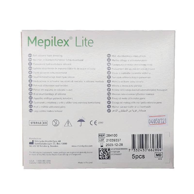 Molnlycke Mepilex LITE 敷料貼 10 x 10厘米 5片 盒 - Image 3