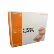 Smith & Nephew 施樂輝 吸水性海綿敷料 Allevyn Adhesive 7.5 x 7.5cm 10片 66000043