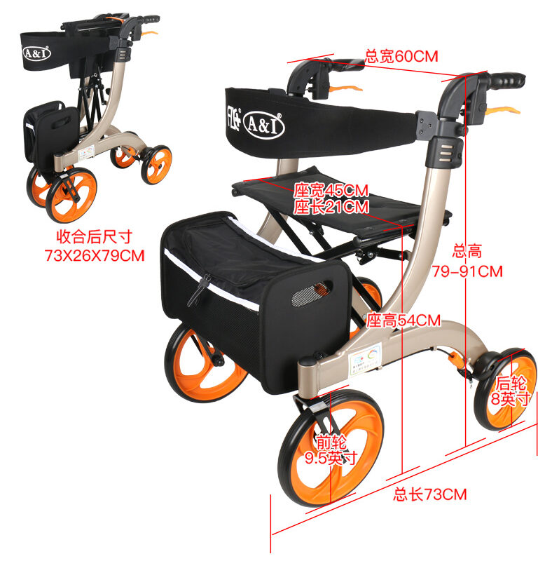 富士康 FSK 折疊站立手動助行車 Foldable Stand-up Manual Walker 鋁合金車架 前輪萬向輪 助行用品 Mobility Aid - Image 2