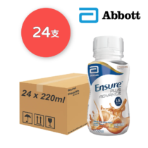 Ensure Plus Advance 加營素 1.5 高能量即飲裝水奶 220ml 朱古力味 荷蘭製造