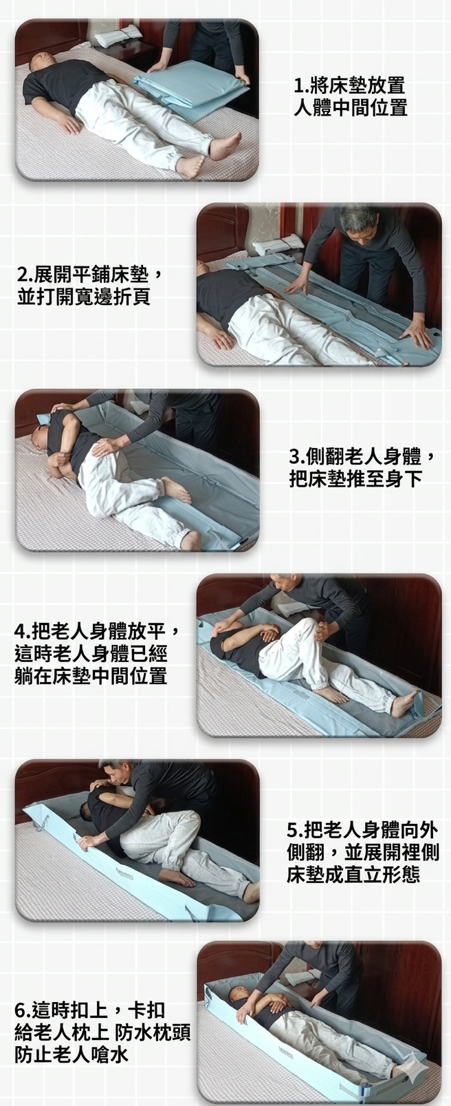 SHINEBRIGHT 可折疊洗澡床墊 180cm x 55cm x 20cm 190cm x 65cm x 20cm 兩尺寸可選 - Image 3