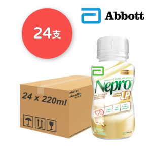 怡腎康Nepro LP 較低蛋白配方 雲呢拿味 24支 箱