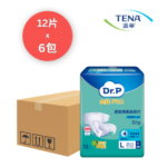添寧 Tena 透氣棉柔日用型 大碼 瑞典 紙尿片