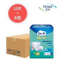 添寧 Tena 透氣棉柔日用型 大碼 瑞典 紙尿片
