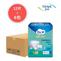 添寧 Tena 透氣棉柔日用型 加大碼 成人紙尿片