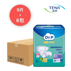 Tena 添寧 Dr.P金裝Pro 紙尿片 中碼 透氣棉柔夜用型 瑞典