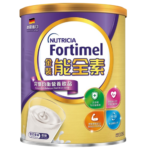 Nutricia Fortimel 金裝能全素完整均衡營養粉 雲尼拿味 (335g) 1罐