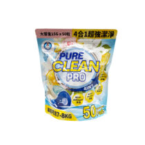 Healthyou 4-in-1 Laundry Pods 50 pcs (15g)