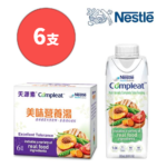 Nestle COMPLEAT® Nutritional Soup (250ml*6) 天源素 ® 美味營養湯 (250 毫升*6支)