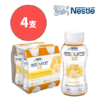 Nestle Resource 2.0 力源素 200ml x4