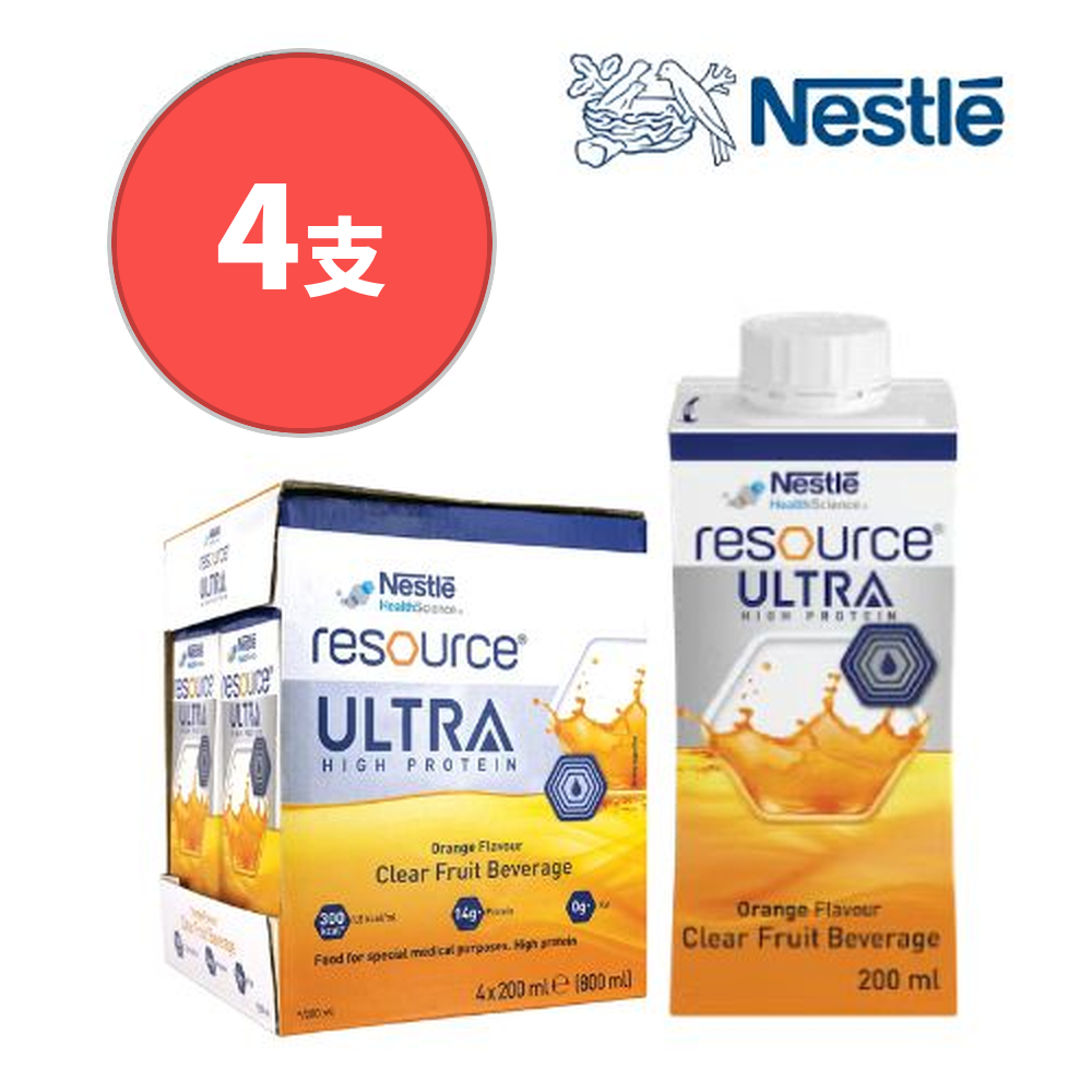 Nestle Resource Ultra Clear 力源素 果萃 (香橙味) 200ml x4