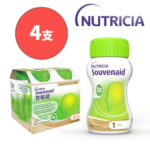 Nutricia Souvenaid 智敏捷營養品 咖啡味 125ml 4支