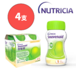 Nutricia Souvenaid 智敏捷營養品 雲尼拿味 125ml 4支