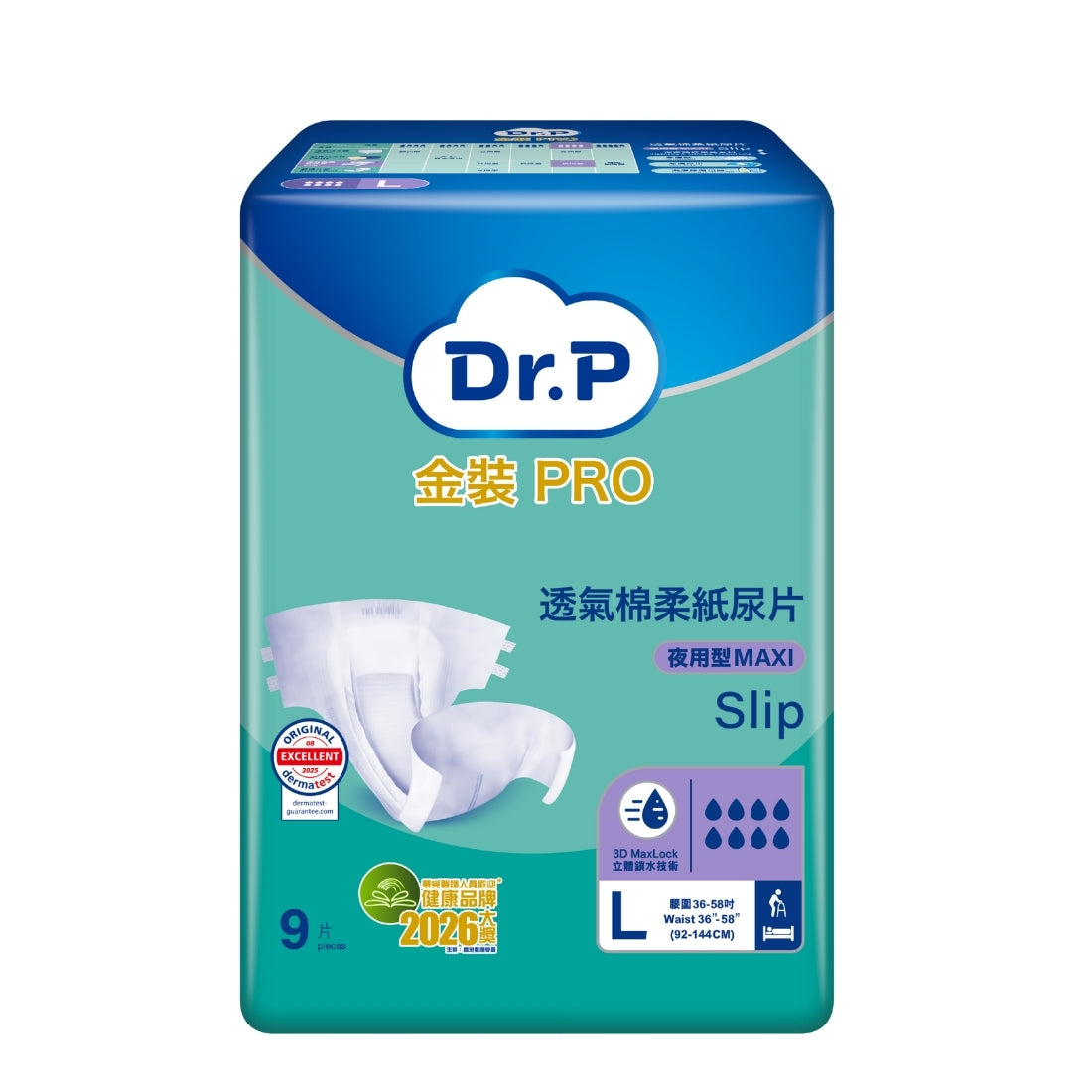 Tena 添寧 Dr.P金裝Pro 紙尿片 大碼 透氣棉柔夜用型 瑞典 (1包 x 9片)