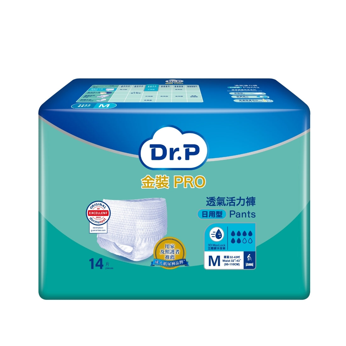 Tena 添寧 Dr.P金裝Pro 活力褲 中碼 日用型 成人紙尿褲 (1包 x 14片)