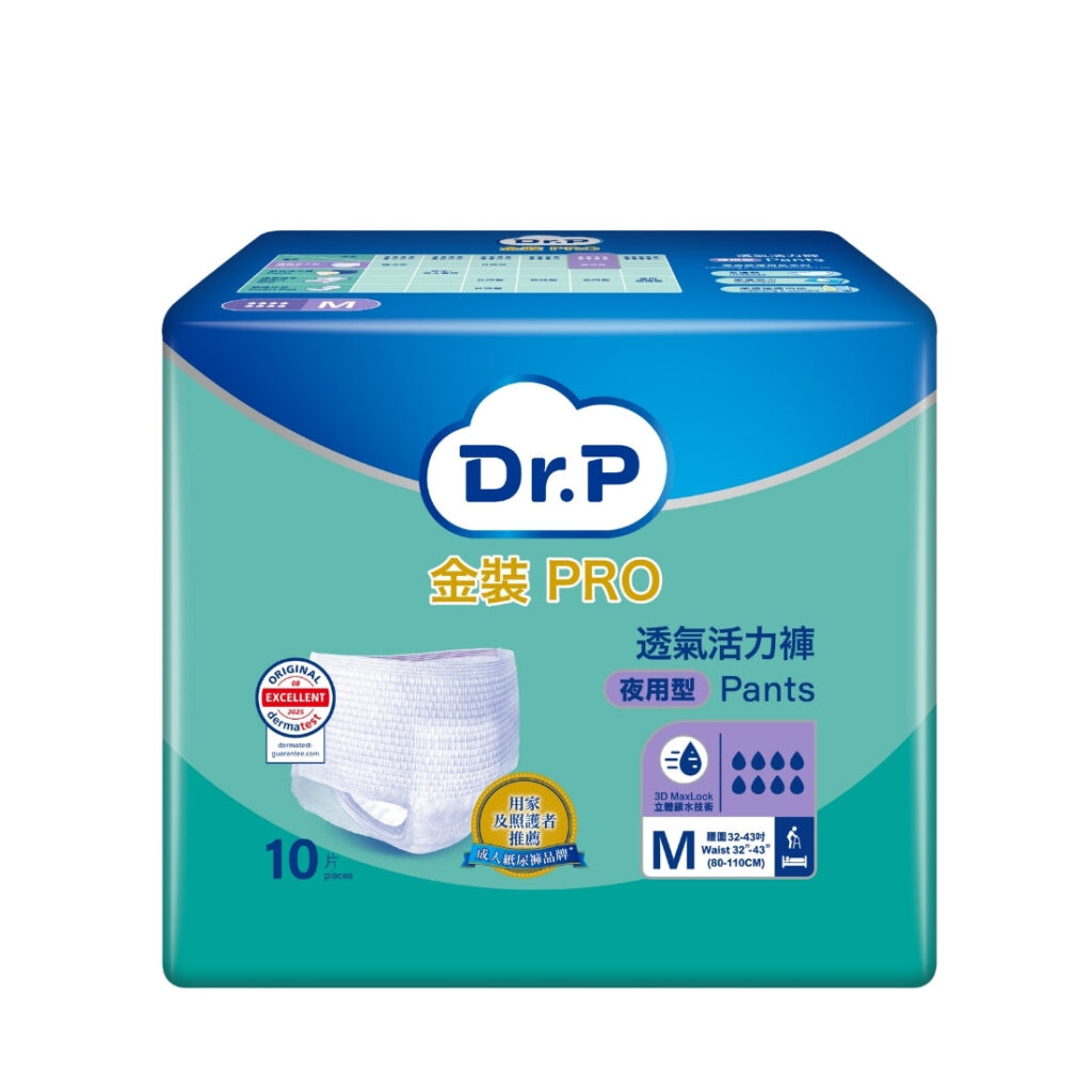 Tena 添寧 Dr.P金裝Pro 活力褲 中碼 夜用型 瑞典 (1包 x 10片)