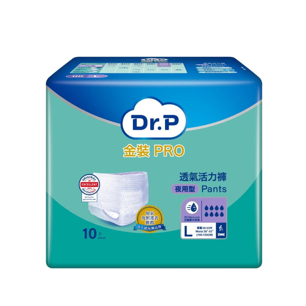 Tena 添寧 Dr.P金裝Pro 活力褲 大碼 夜用型 瑞典 (1包 x 10片)
