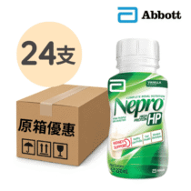 怡腎康Nepro HP 高蛋白配方 雲呢拿味 24支 箱