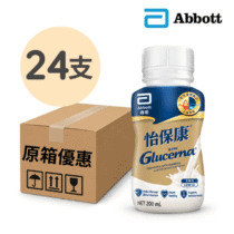 怡保康 Glucerna 即飲裝水奶 雲呢拿味 膠樽裝 24支 箱