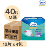 Dr.P金裝PRO 活力褲 夜用型 中碼 (4包 x 10片)